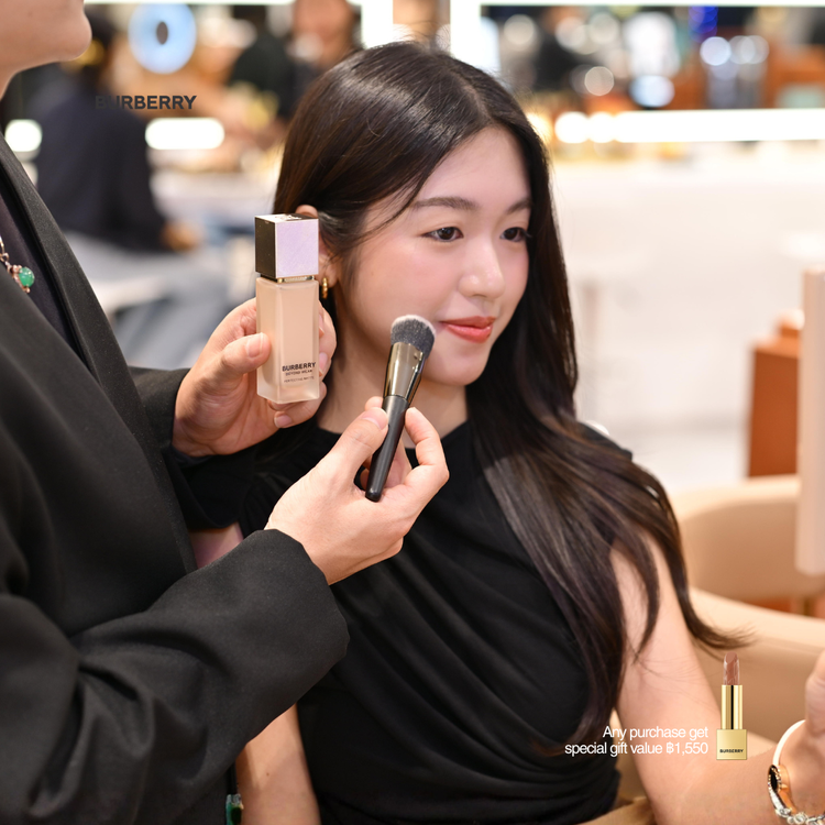 Burberry